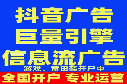 成功案例：SEM开户助力企业品牌推广